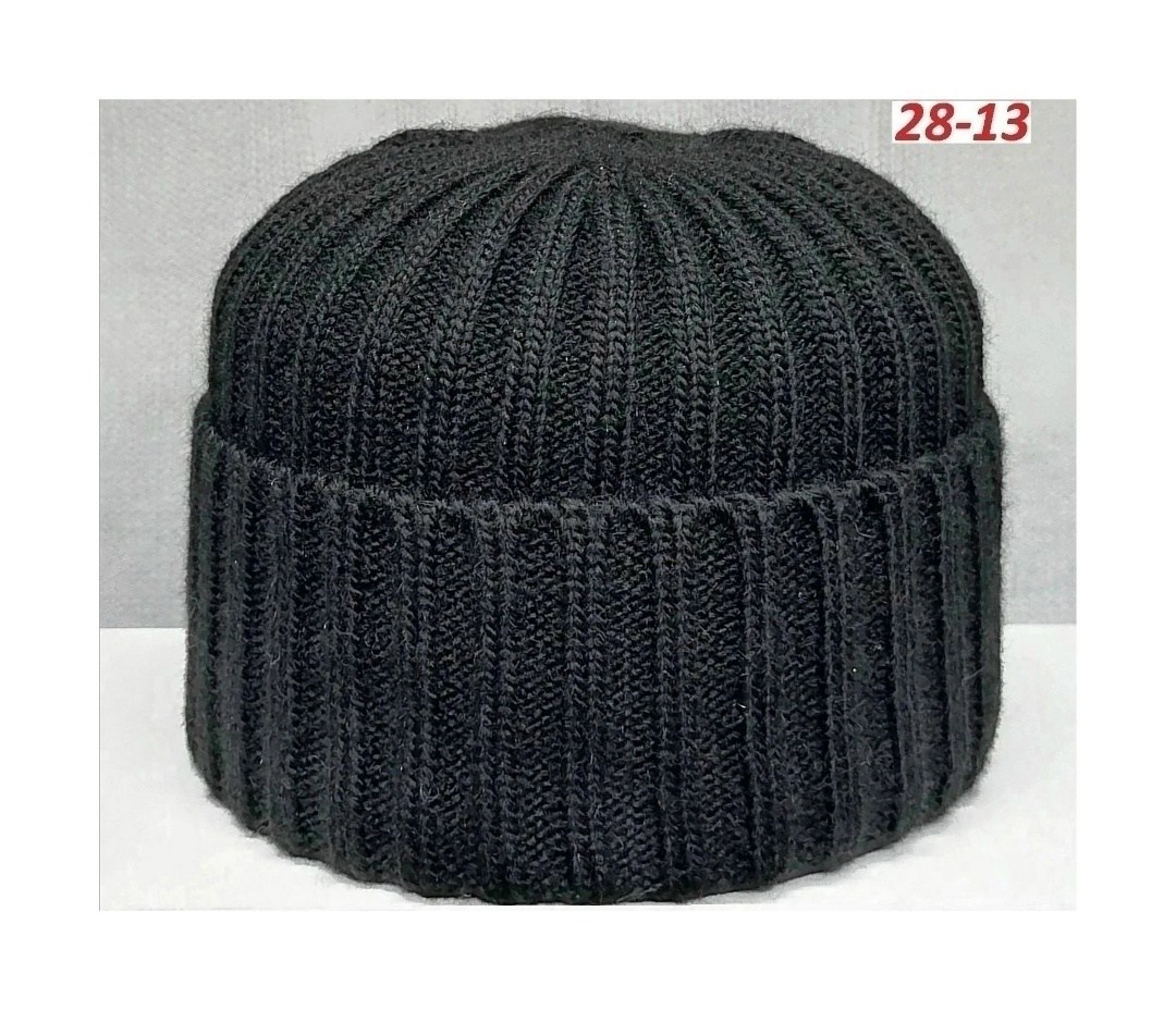 шапка садовника,шапка мужская вязаная,мужская шапка,шапка трикотажная,молодежная шапка