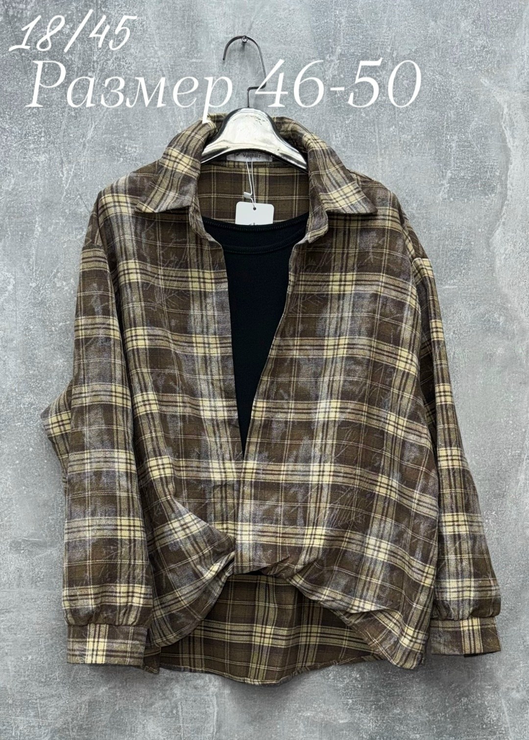 рубашка в клетку,женская рубашка,женская рубашка оверсайз в клетку,женские блузки и рубашки,рубашка