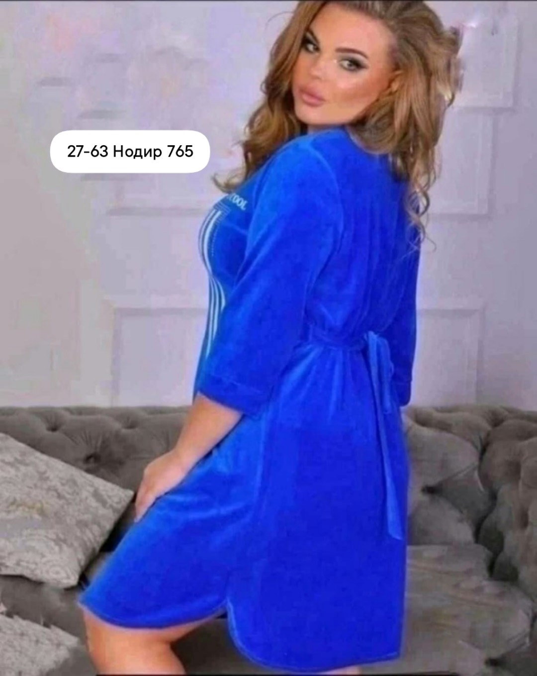 женский велюровый халат,халат велюровый,халат велюр,халат женский,халат теплый велюровый