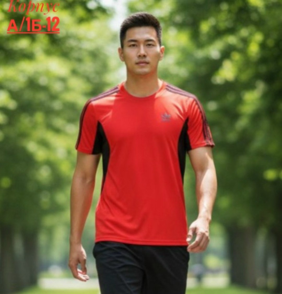 майка адидас желтая мужская,футболка адидас желтая мужская,футболка adidas мужская,форма футбольная,футболки адидас