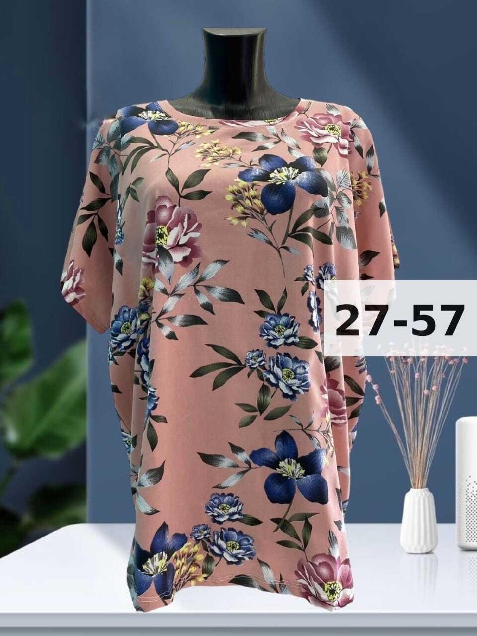 блузка больших размеров женская,блузка женская,туника женская,женская блуза,блузка кофта