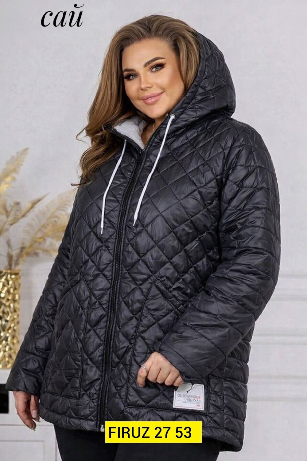 куртка женская демисезонная большие размеры,демисезонная куртка больших размеров,демисезонная куртка,демисезонная женская куртка больших размеров,демисезонная женская куртка