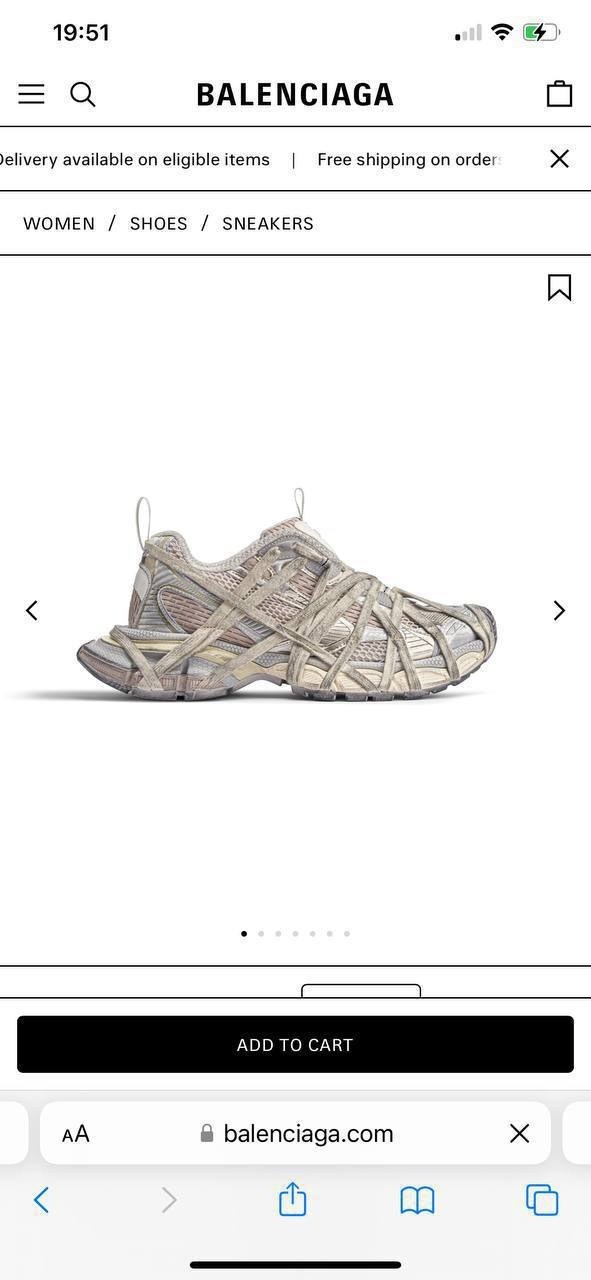 кроссовки balenciaga 3xl extreme lace массивные на шнуровке,кроссовки balenciaga 3xl extreme lace,кроссовки balenciaga 3xl extreme lace цвет бежевый,кроссовки balenciaga 3xl extreme lace sneakers 'lig