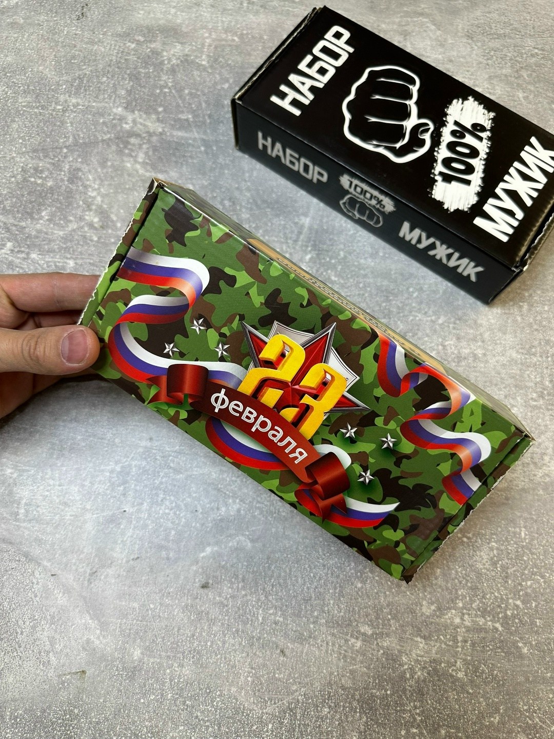 набор на 23 февраля,набор для мужчин,набор носков подарочный,подарочный набор 23 февраля,набор мужских носков 23 февраля