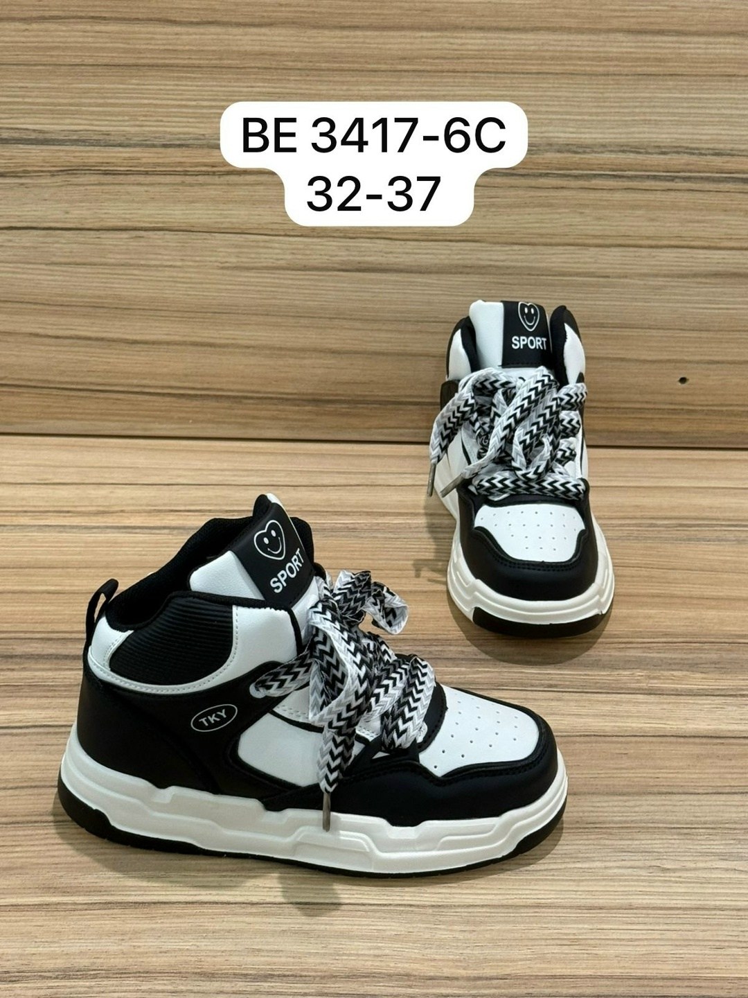 ,кроссовки женскиe,кроссовки женские зимние,кроссовки зимнее,женская