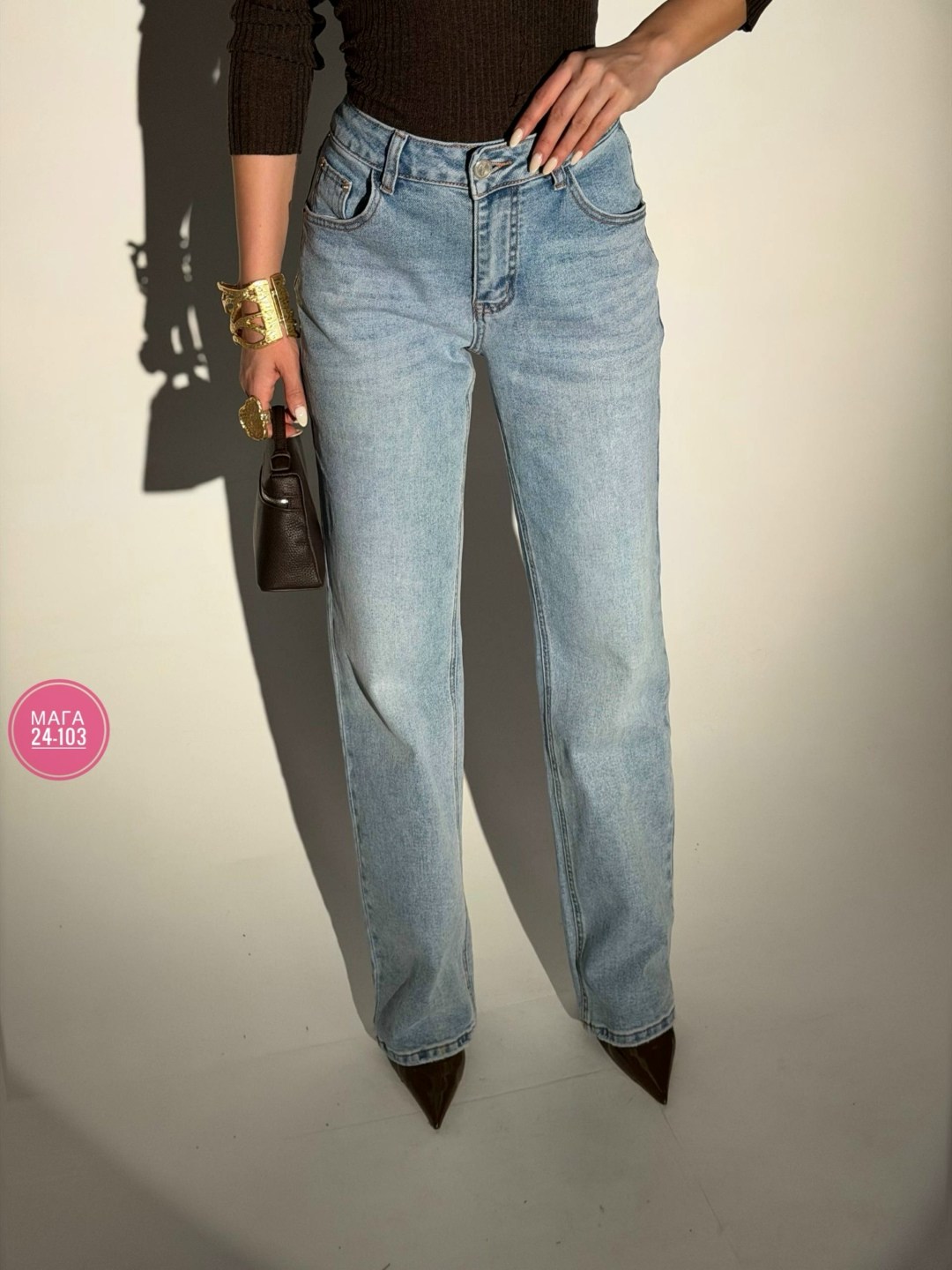 женские джинсы,стильные джинсы,широкие джинсы,джинсы,джинсы палаццо