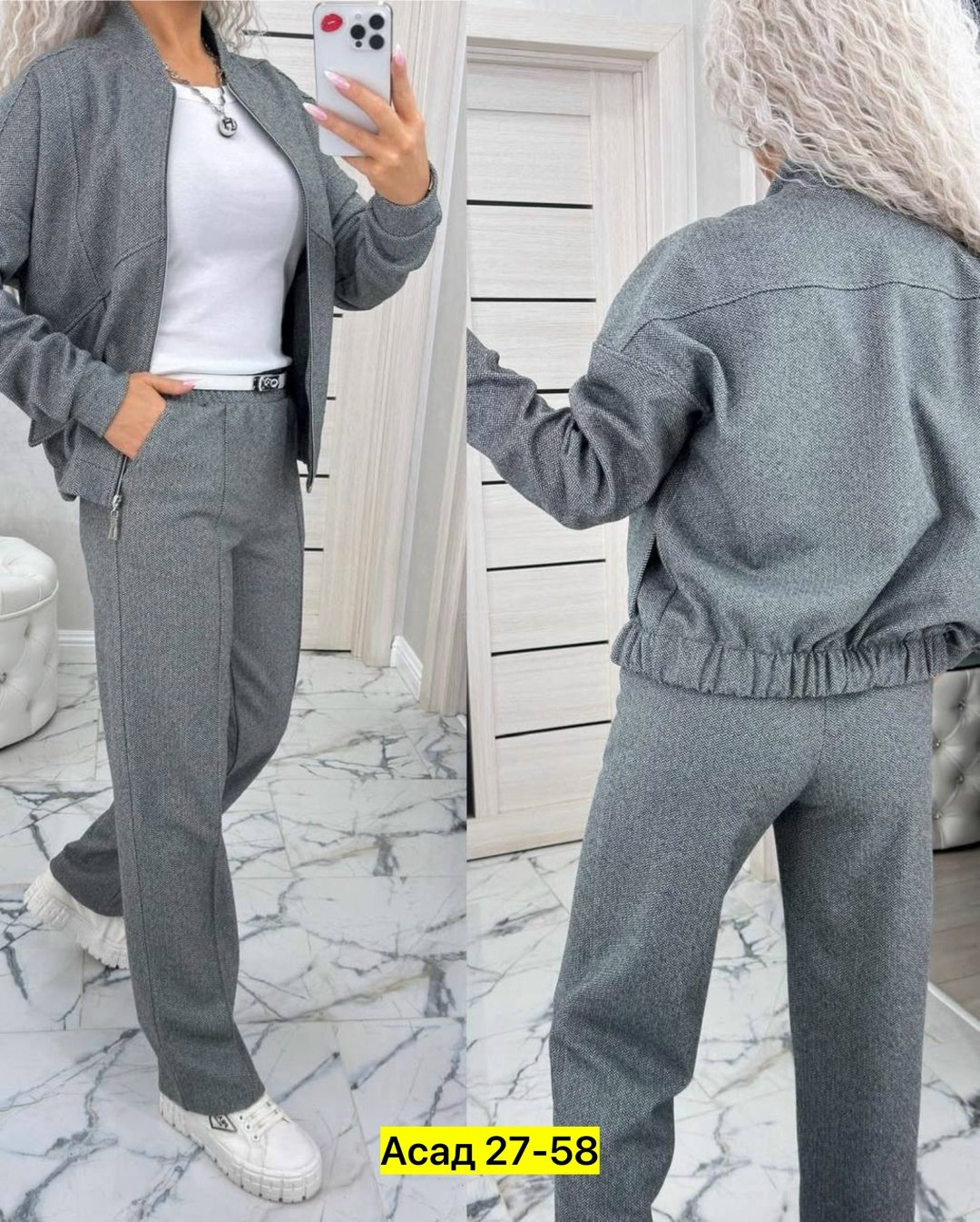 женский костюм двойка трикотаж,женские костюмы серый,костюм женский ,костюм двойка трикотаж,костюм женский на флисе