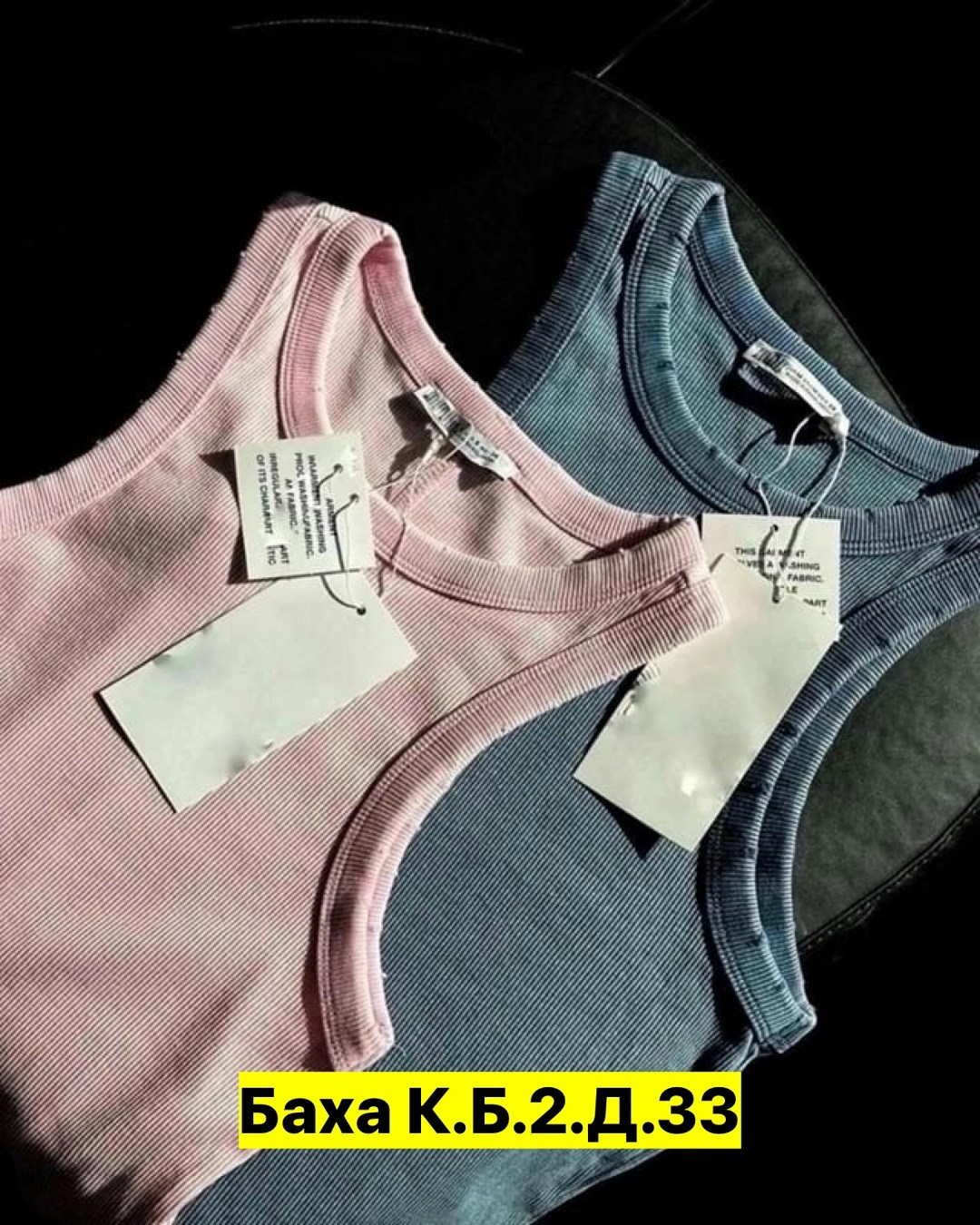 женская майка,женский кроп топ,топ женский,майка топ,майка топ для девочек