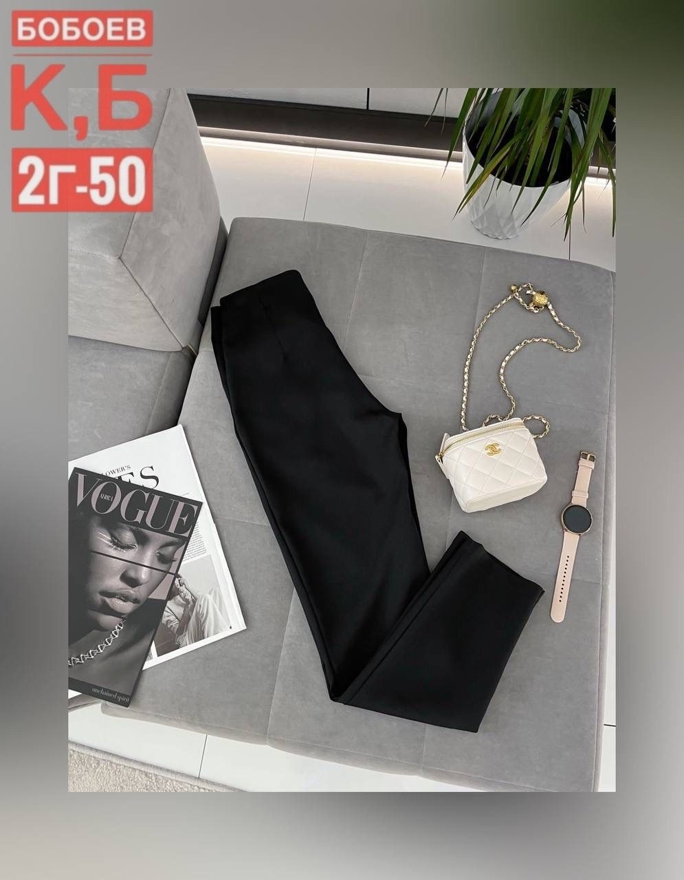 брюки женские,брюки классические,брюки женские брюки,женские классические брюки,брюки женские широкие