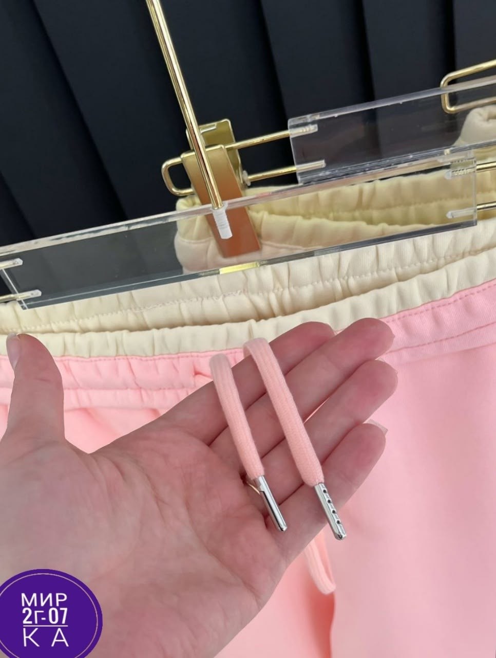 брюки свободные,штаны женские,брюки спортивные,штаны брюки спортивные