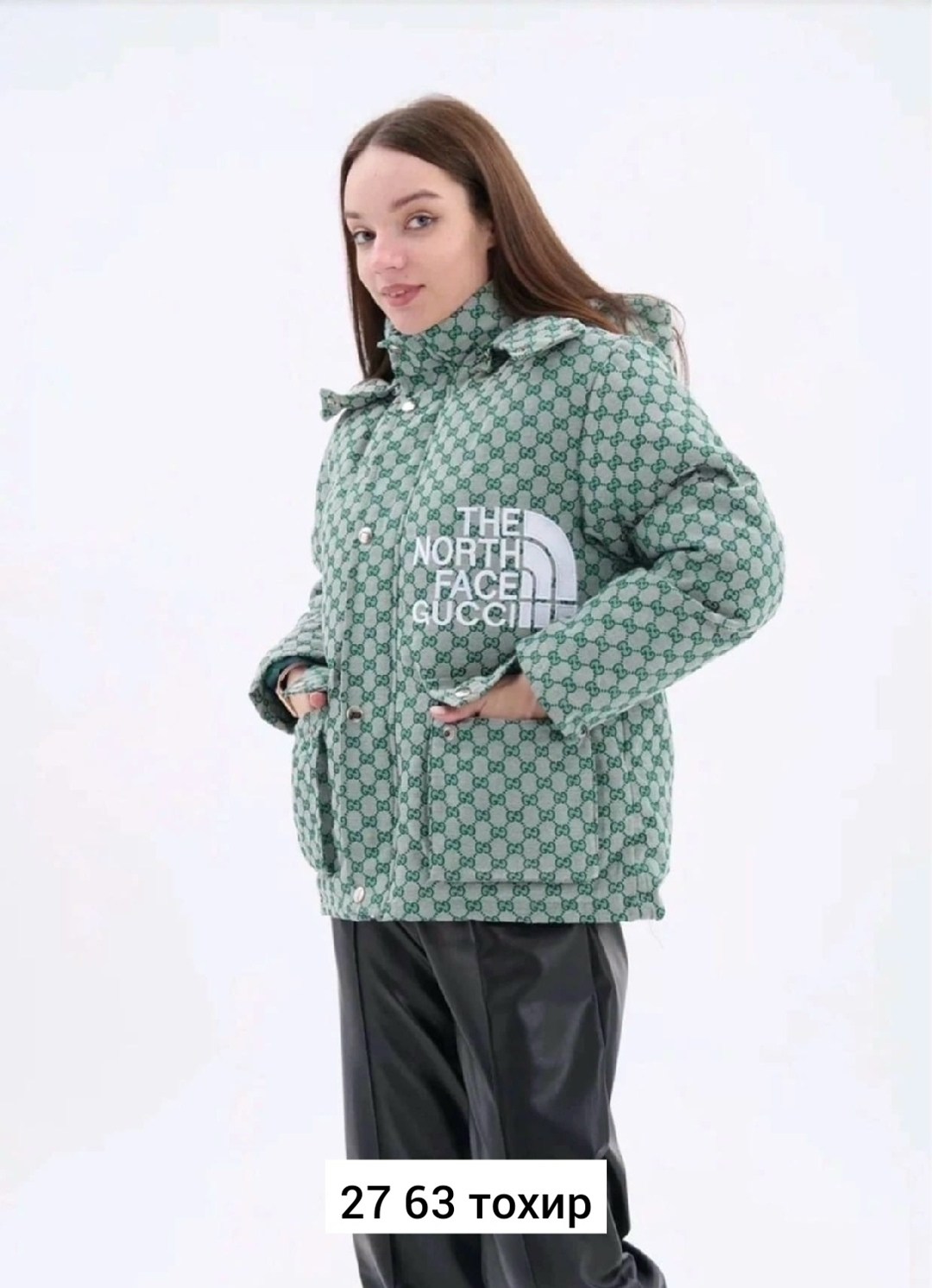 куртка женская,куртка,женская куртка демисезонная,демисезонная куртка,стильная куртка