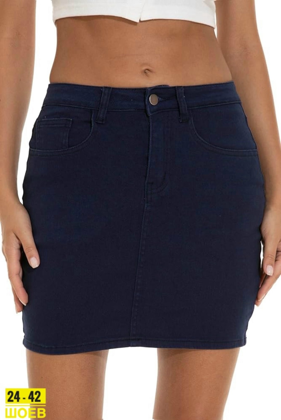 denim mini skirt,женская юбка джинсовая clobee,юбка джинсовая,denim skirt,юбка джинсовая женская