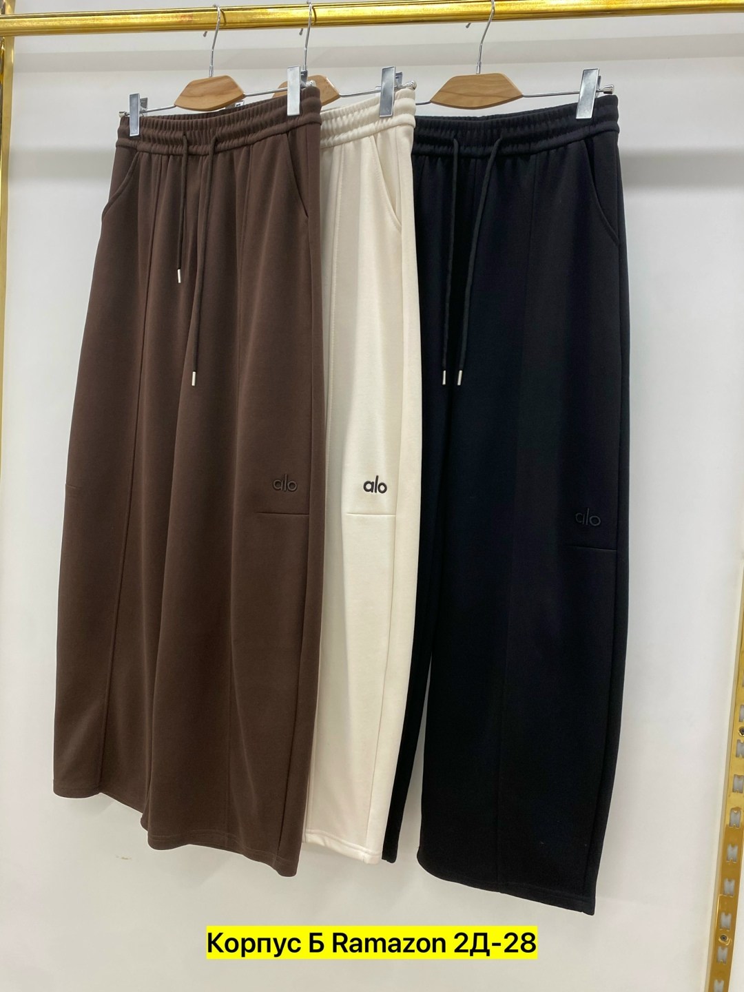 брюки штаны,штаны прямые,штаны качественные,широкие брюки,штаны спортивные