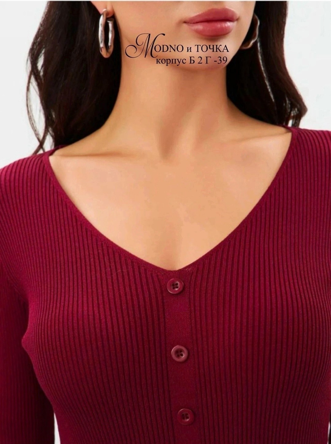 платье лапша с кардиганом,платье лапша длинное и кардиган,платье лапша длинное и кардиган alicedream,платье трикотажное миди,трикотажное платье