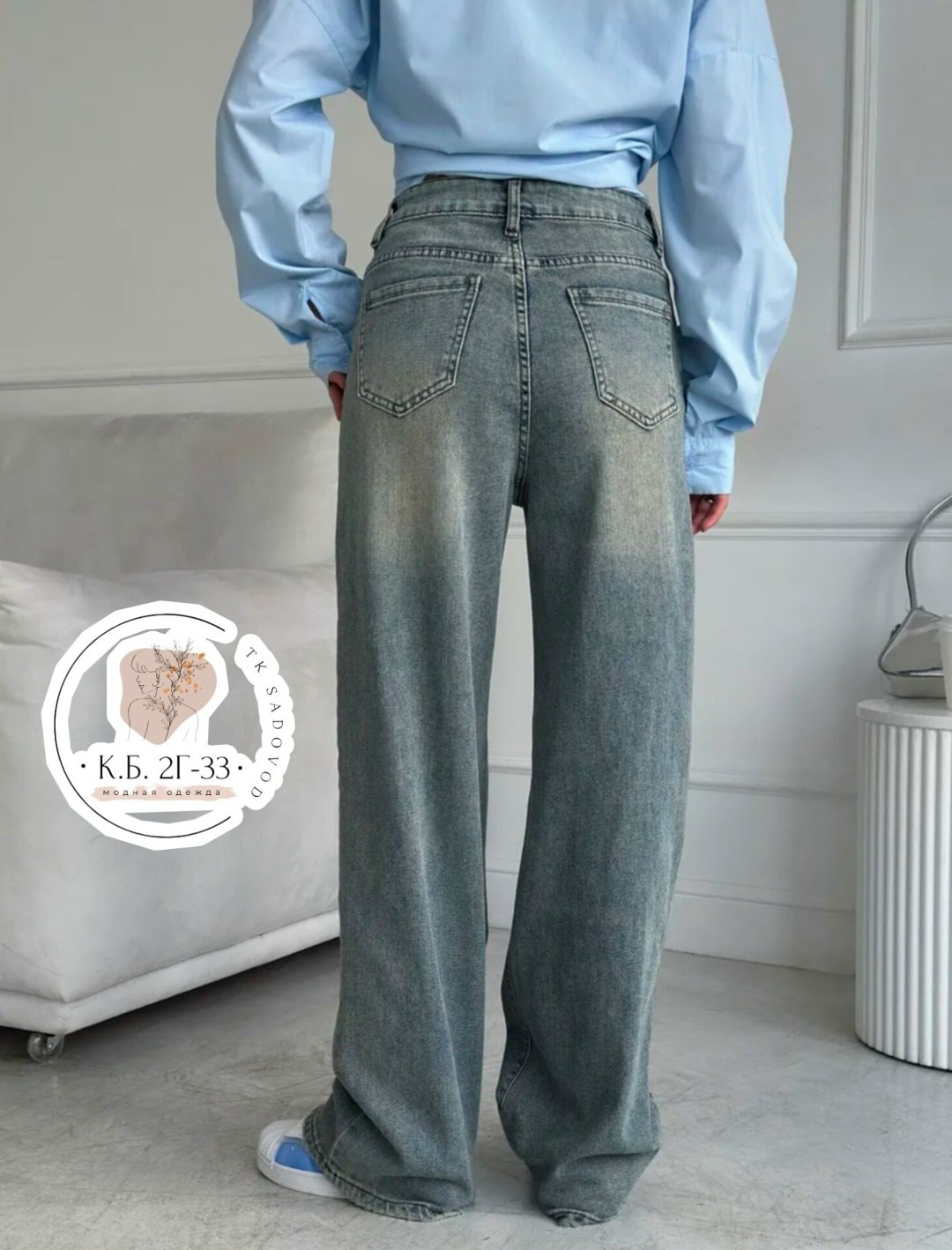 джинсы широкие,женские джинсы,джинсы женские широкие,штаны джинсы,джинсы брюки