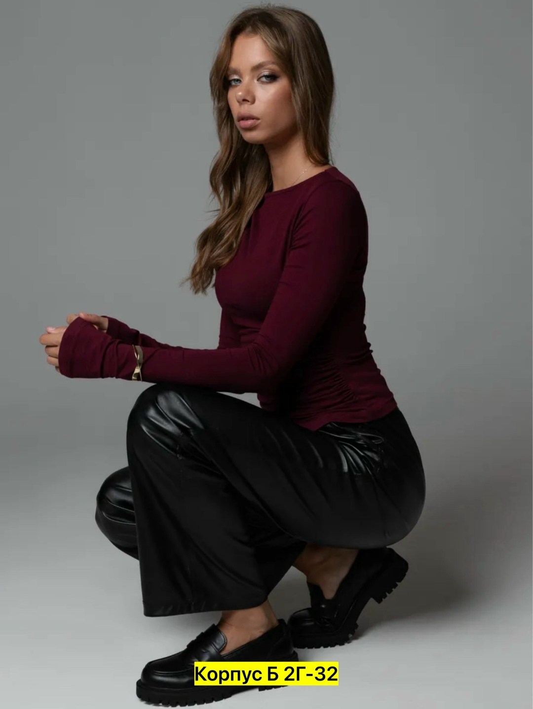 кофта женская,лонгслив облегающий с драпировкой katypu 292628776,лонгслив женский,лонгслив облегающий с драпировкой katypu цвет бордовый,лонгслив облегающий с длинными рукавами mahpi 323290900