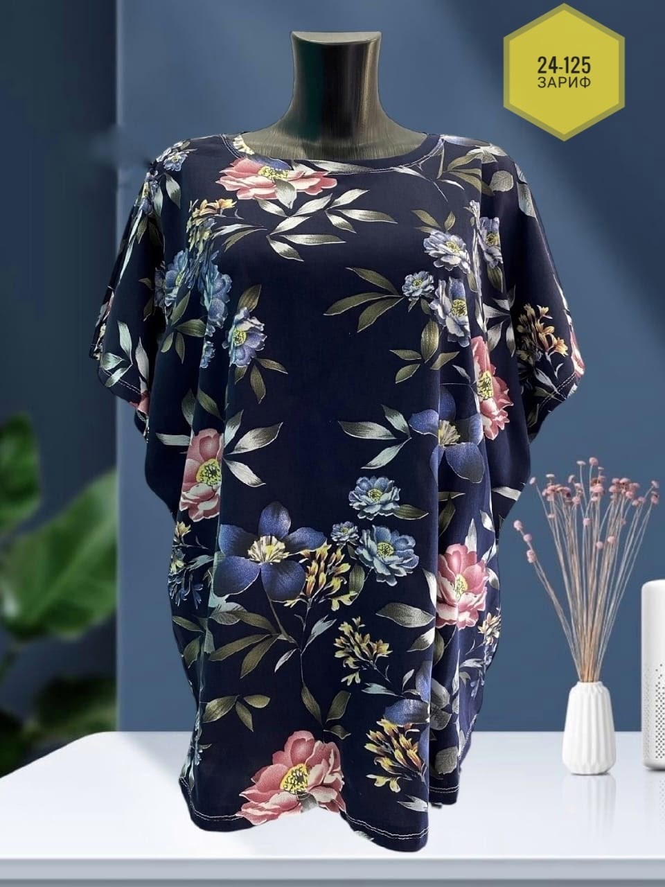 блузка женская,туника женская,женская кофта,женская блуза,модные блузы