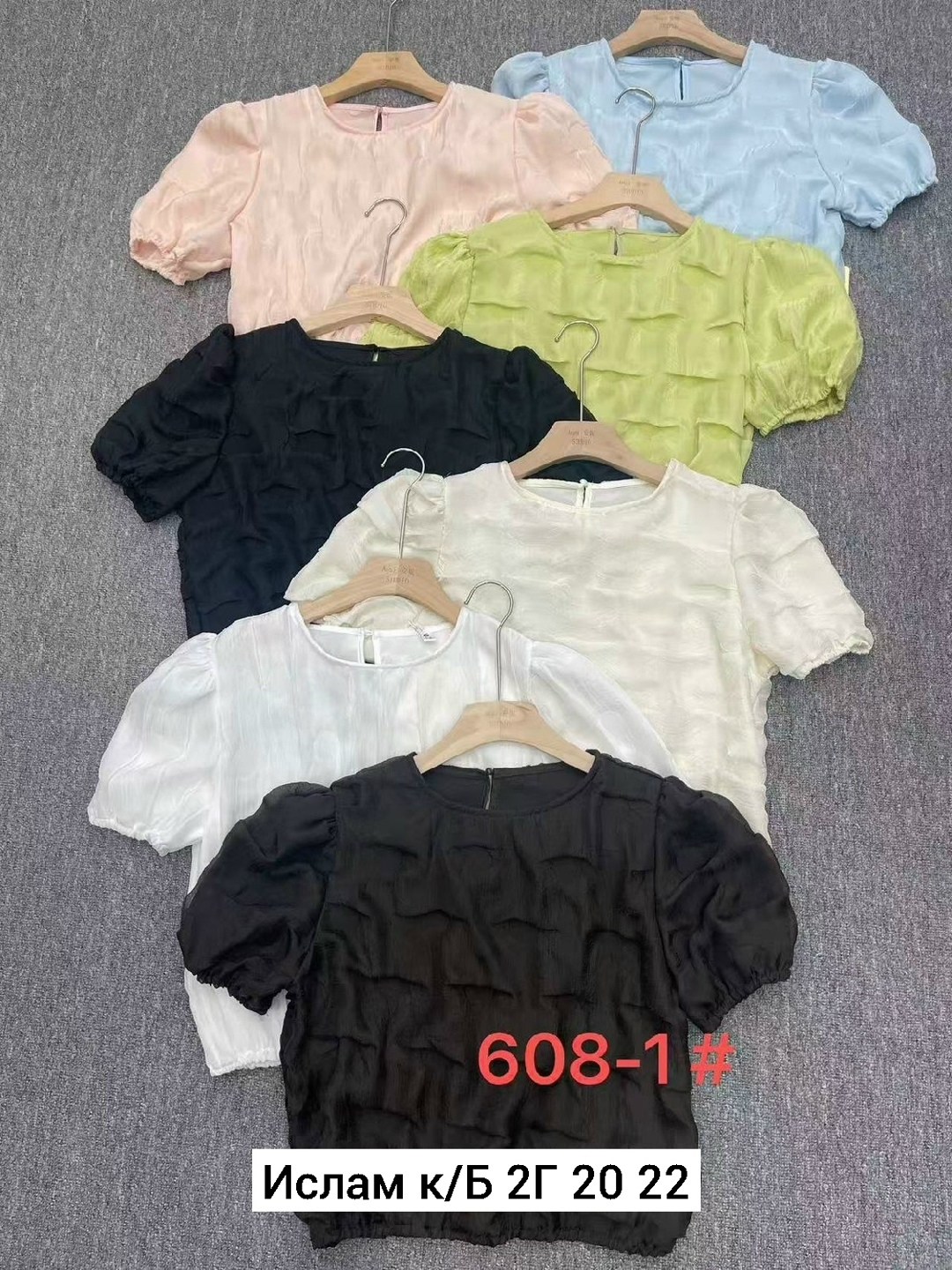 блузка женская,блузка женская повседневная,блузка с оборками,шифоновые блузки,женская шифоновая блузка