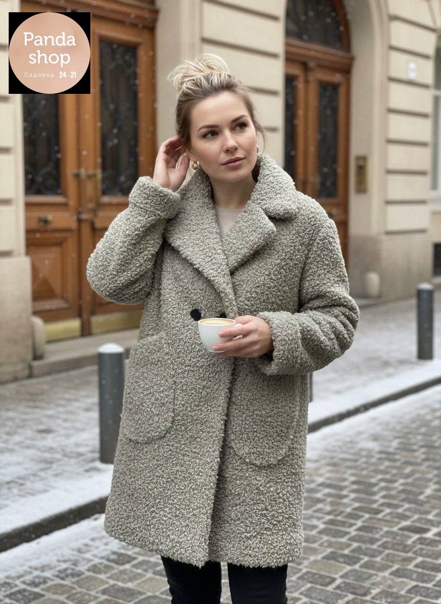 пальто барашек,шубка тедди,шуба,пальто букле,шуба теди