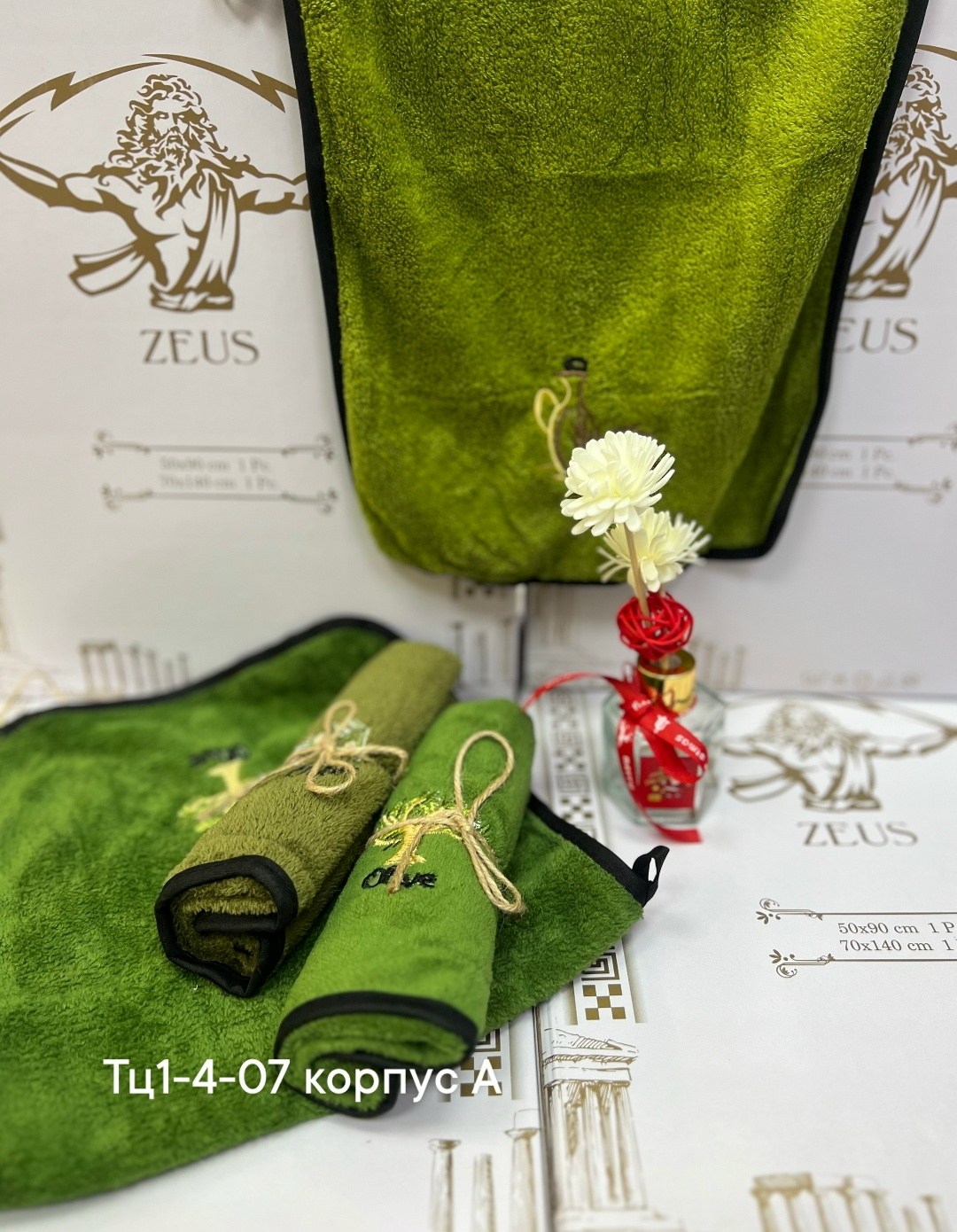 набор полотенец,подарочные наборы полотенец,махровое полотенце набор,набор кухонных полотенец из микрофибра,набор кухонные полотенец