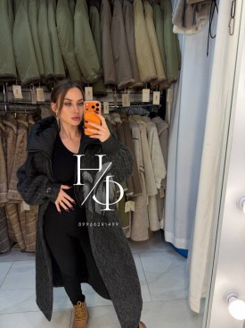 Верхняя одежда