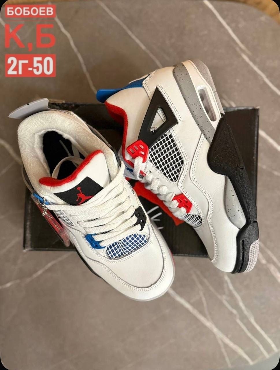 air jordan 4,nike air jordan 4 retro,кроссовки nike air jordan 4 retro,баскетбольная ,кроссовки