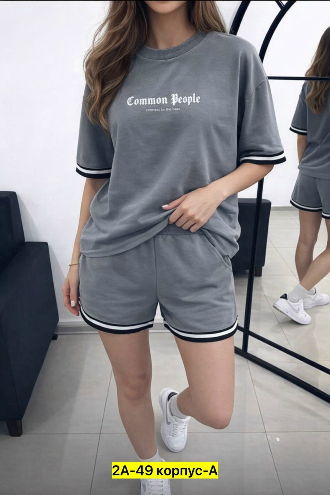стильные костюмы,костюм футболка шорты,костюм шортами,женские костюмы,комплект футболка