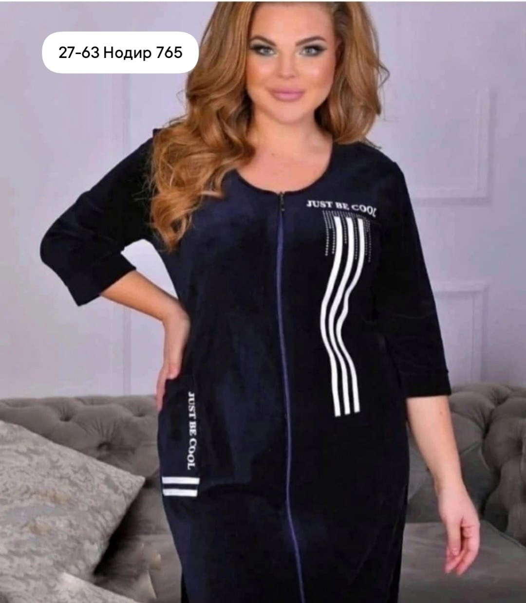 женский велюровый халат,халат велюровый,халат велюр,халат женский,халат теплый велюровый