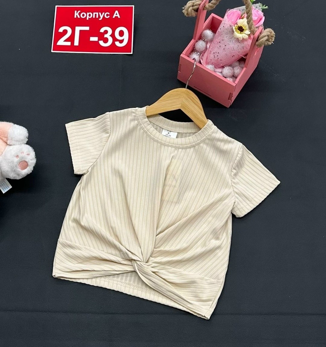 футболки для девочки,кофта для девочек,детская футболка,футболки детские,детская кофта