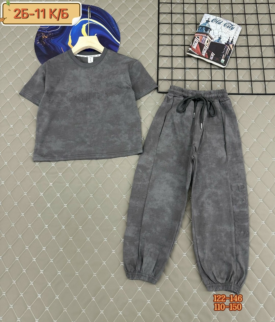 брюки спортивные для мальчик,брюки для мальчика,брюки спортивные,спортивные штаны для мальчика,штаны для физкультуры для мальчиков