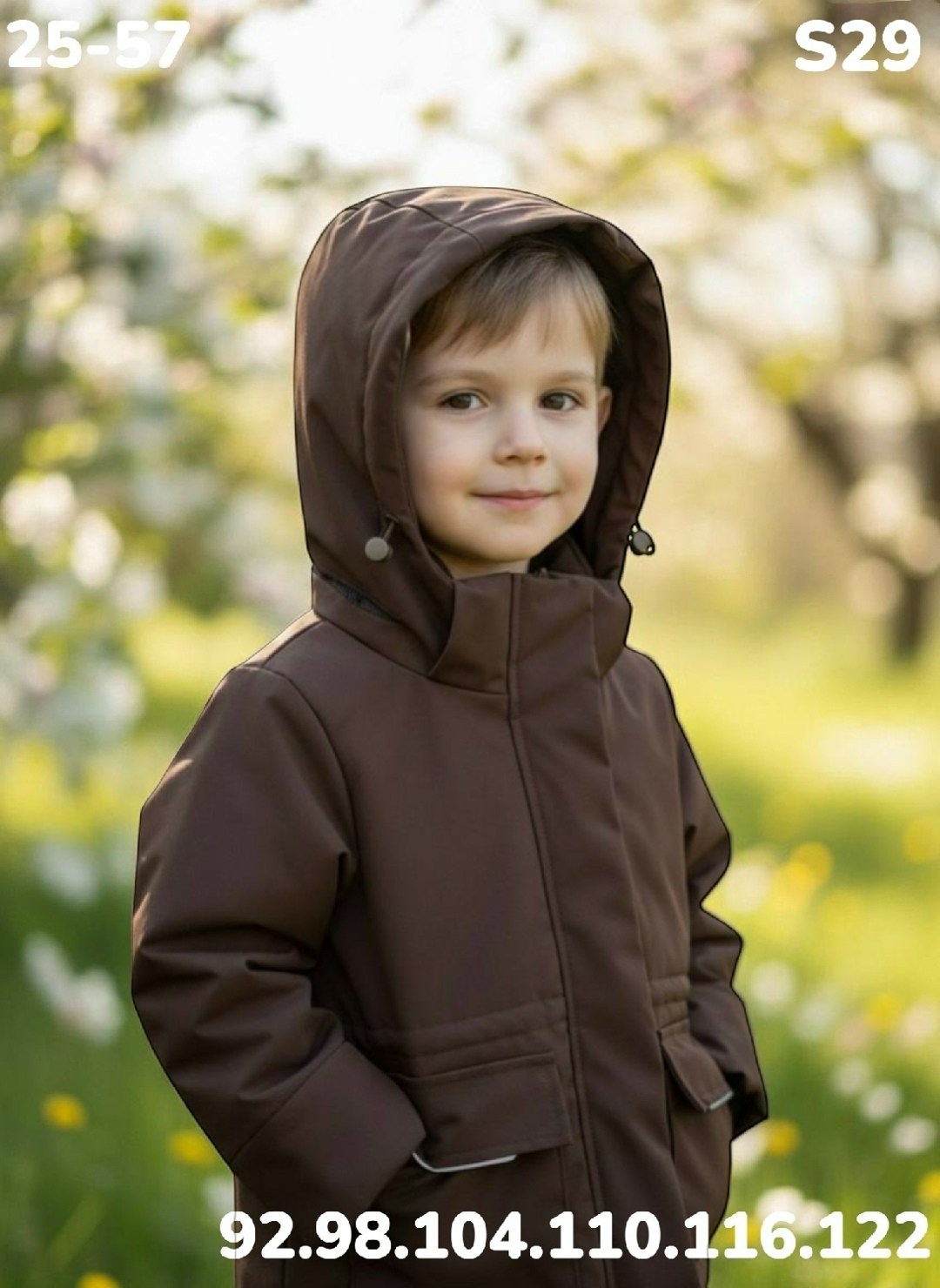 демисезонная куртка,демисезонная куртка для девочек,куртка демисезонная детская,куртка детский,детская куртка