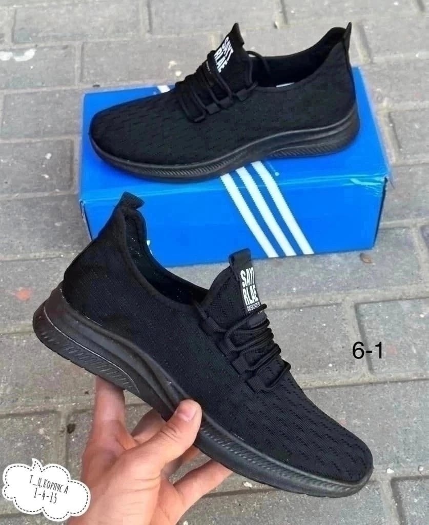 летние мужские кроссовки,мужские кроссовки,кроссовка мужской,,мужская  кроссовки