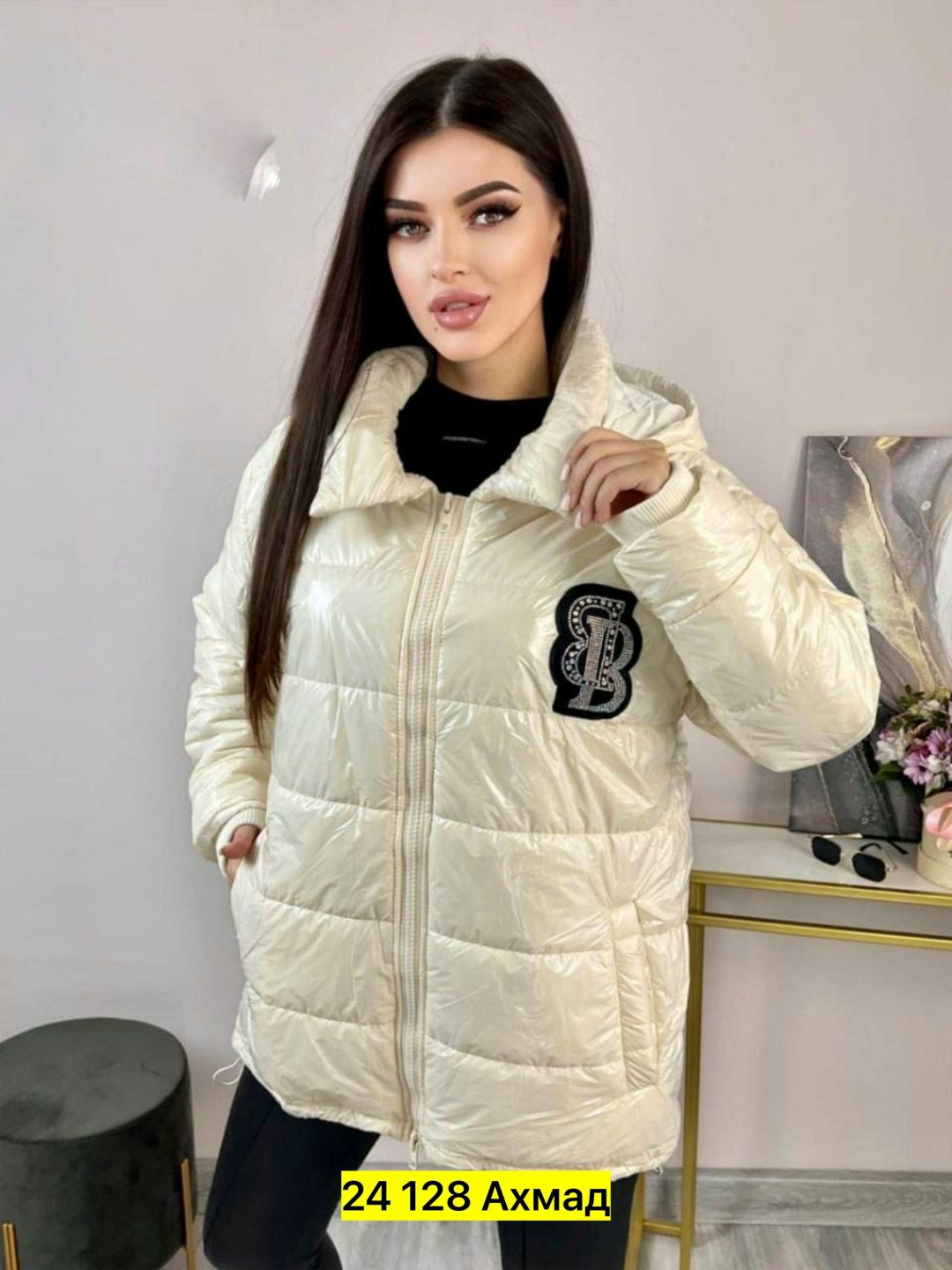 куртка блестящая,куртка модная,демисезонная куртка,куртка трансформер,куртка