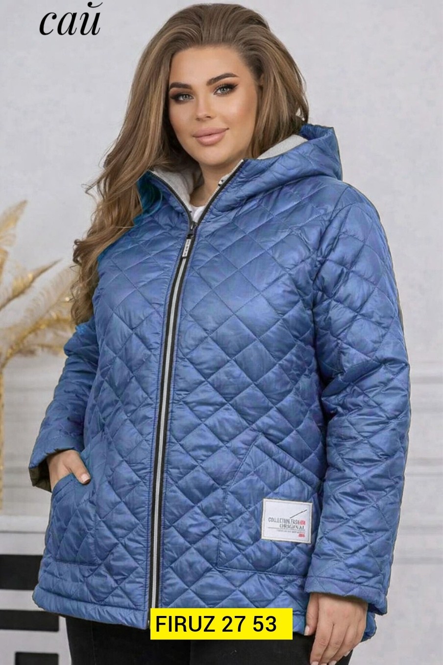 куртка женская демисезонная большие размеры,демисезонная куртка больших размеров,демисезонная куртка,демисезонная женская куртка больших размеров,демисезонная женская куртка