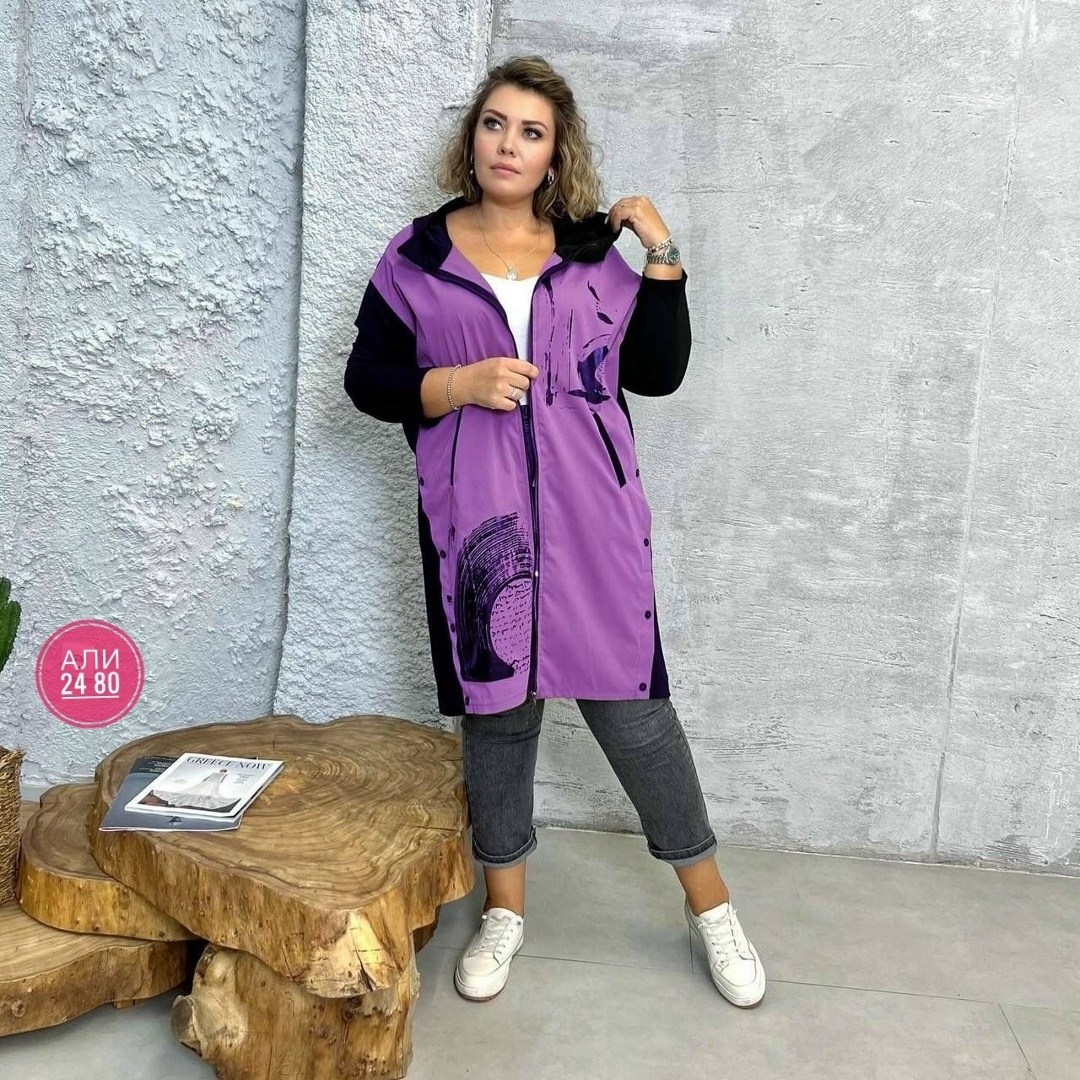 плащ женский большие размеры, больших размеров,кардиган удлиненная куртка,женская верхняя одежда больших размеров,удлиненная куртка