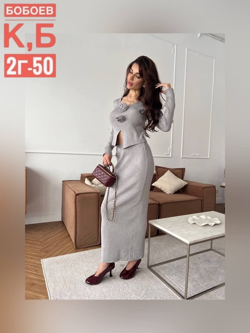 костюм женский,красный костюм с юбкой,костюм юбка + топ,костюм женский топ с юбкой,женские костюмы с юбкой