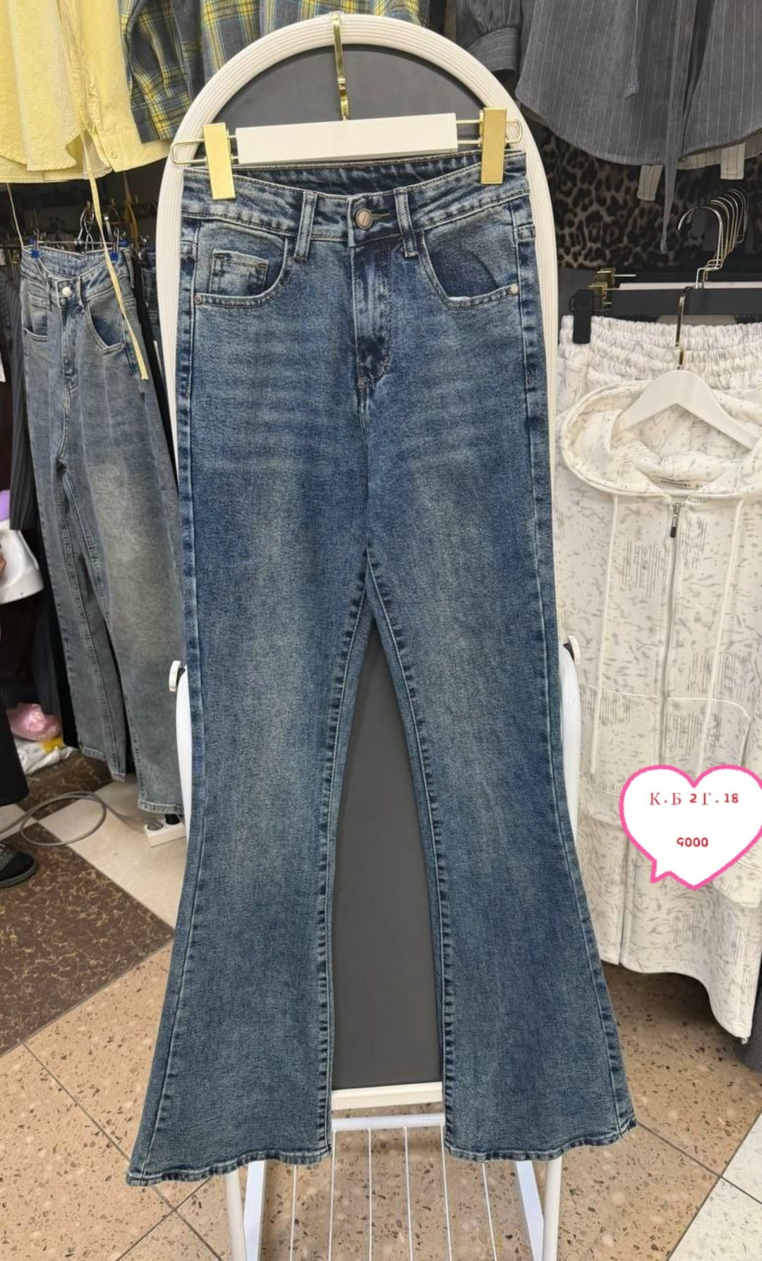 женские джинсы,широкие джинсы,джинсовые брюки,джинсы,джинсы расклешенные