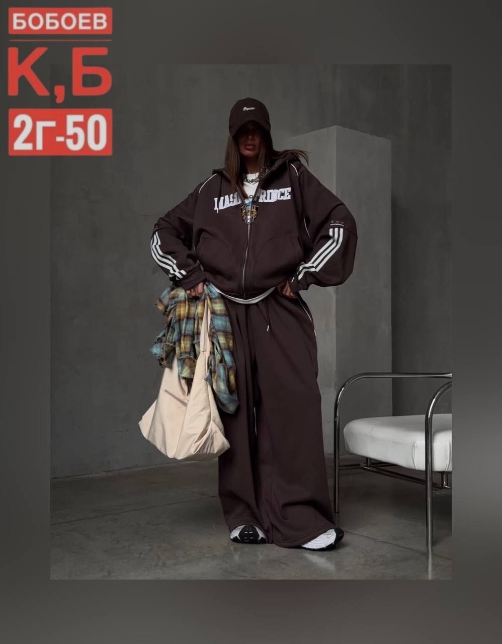 костюм женский,спортивный костюм,спортивный костюм женский,спортивный костюм для женщин,трикотажные костюмы