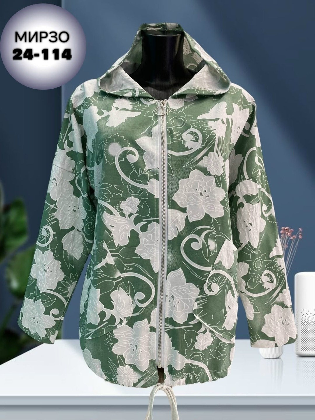 ветровка женская,легкая куртка,демисезонная куртка,женская куртка,ветровка