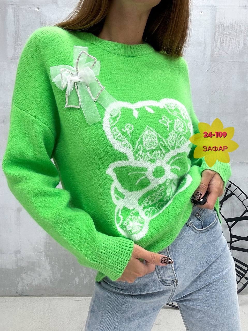 женская кофта,кофта синия,джемпер,женские джемпера,свитер