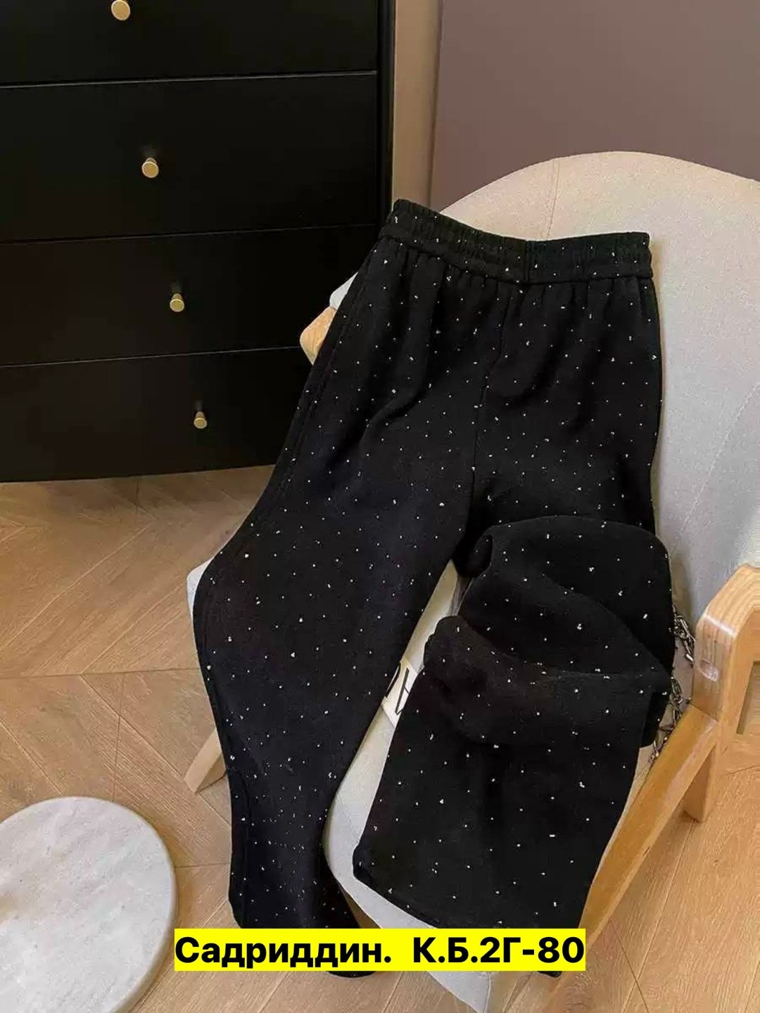 женский костюм,брюки со стразами,брюки с пайетками,костюм спортивный,костюм со стразами