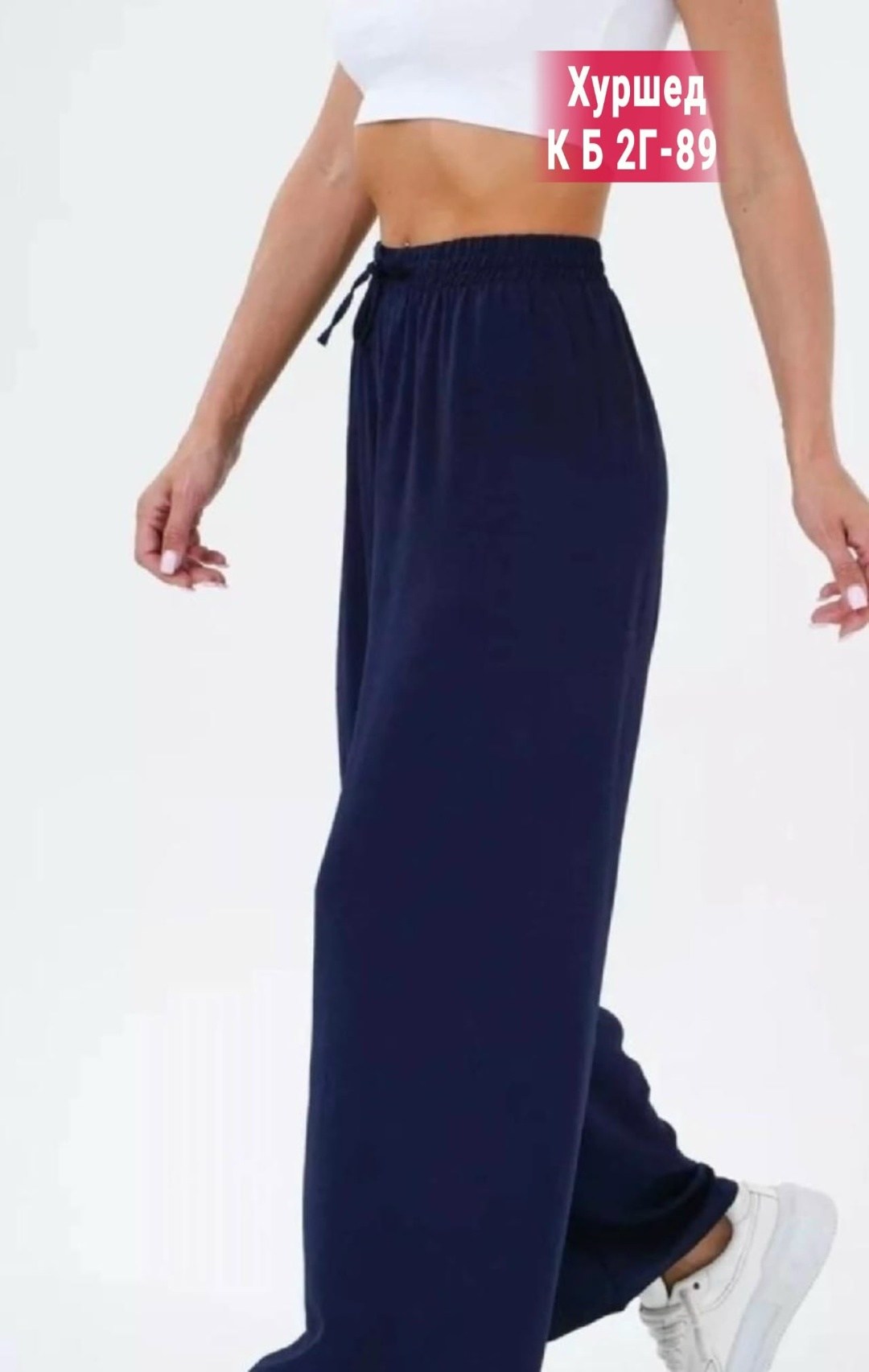 брюки лапша женские палаццо,женские широкие брюки,женские легкие брюки,трикотажные брюки палаццо,брюки палаццо женские зеленые