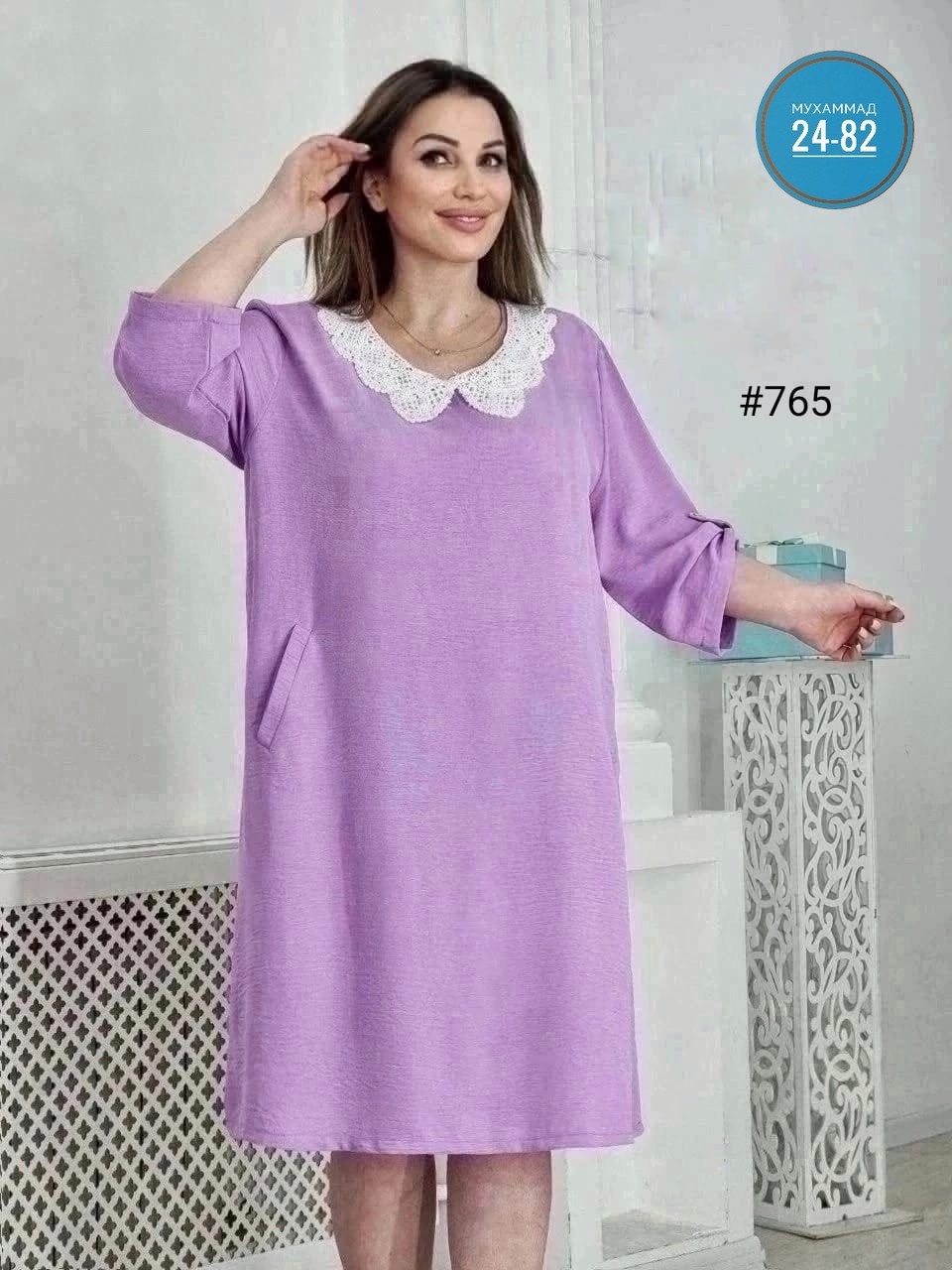 платье большие размеры,женское платье больших размеров, платье,платье темно синее,туника женская