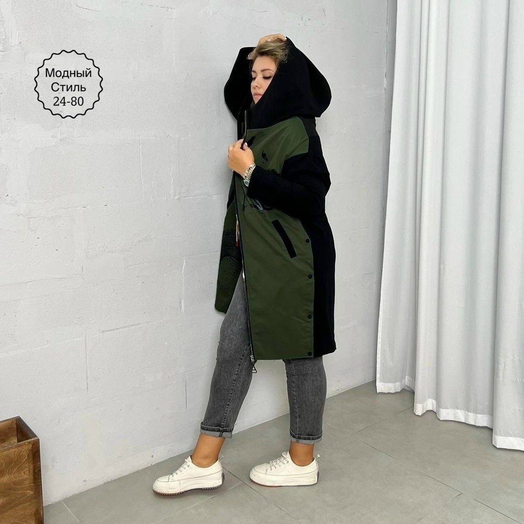 кардиган удлиненная куртка,плащ женский большие размеры,удлиненная куртка,женская верхняя одежда больших размеров,женские куртки больших размеров