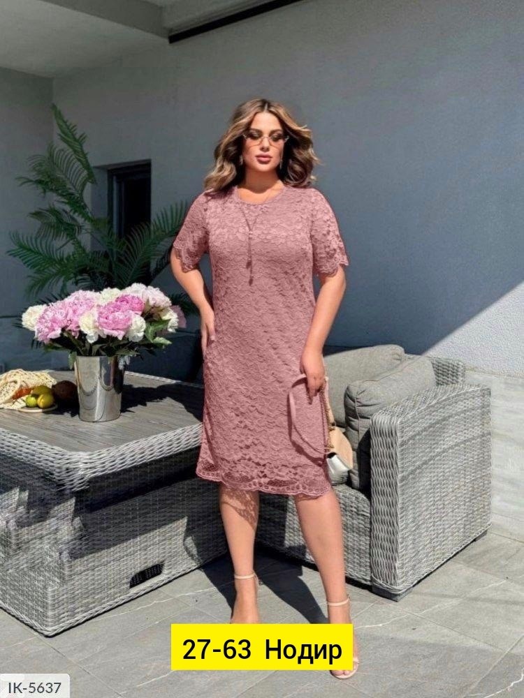 платье гипюровое больших размеров,платье из гипюра для полных,женское платье больших размеров,платье гипюровое, платья женские больших гипюровые