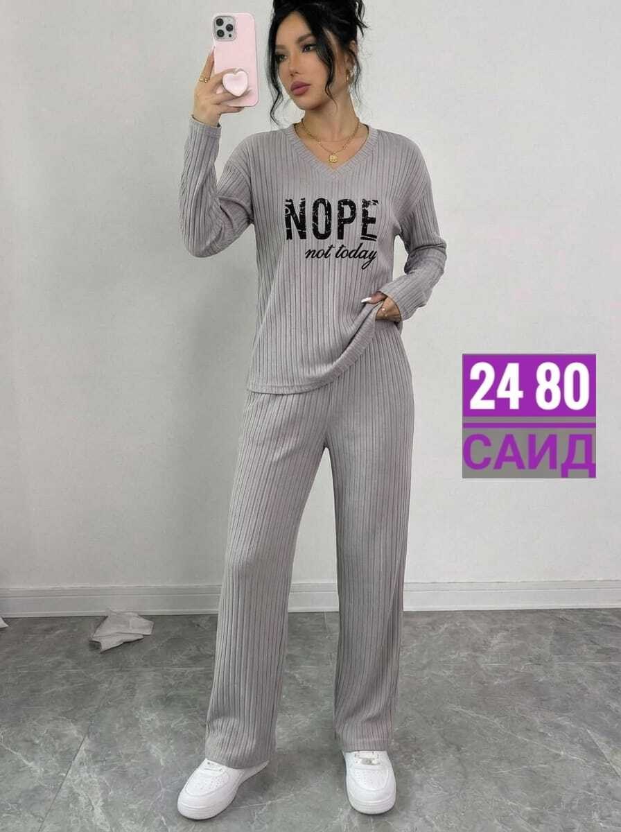 брючный костюм лапша женский,женский костюм,костюм женский кофта и штаны арт. 1536956,костюм женский трикотажный,трикотажный костюм со штанами