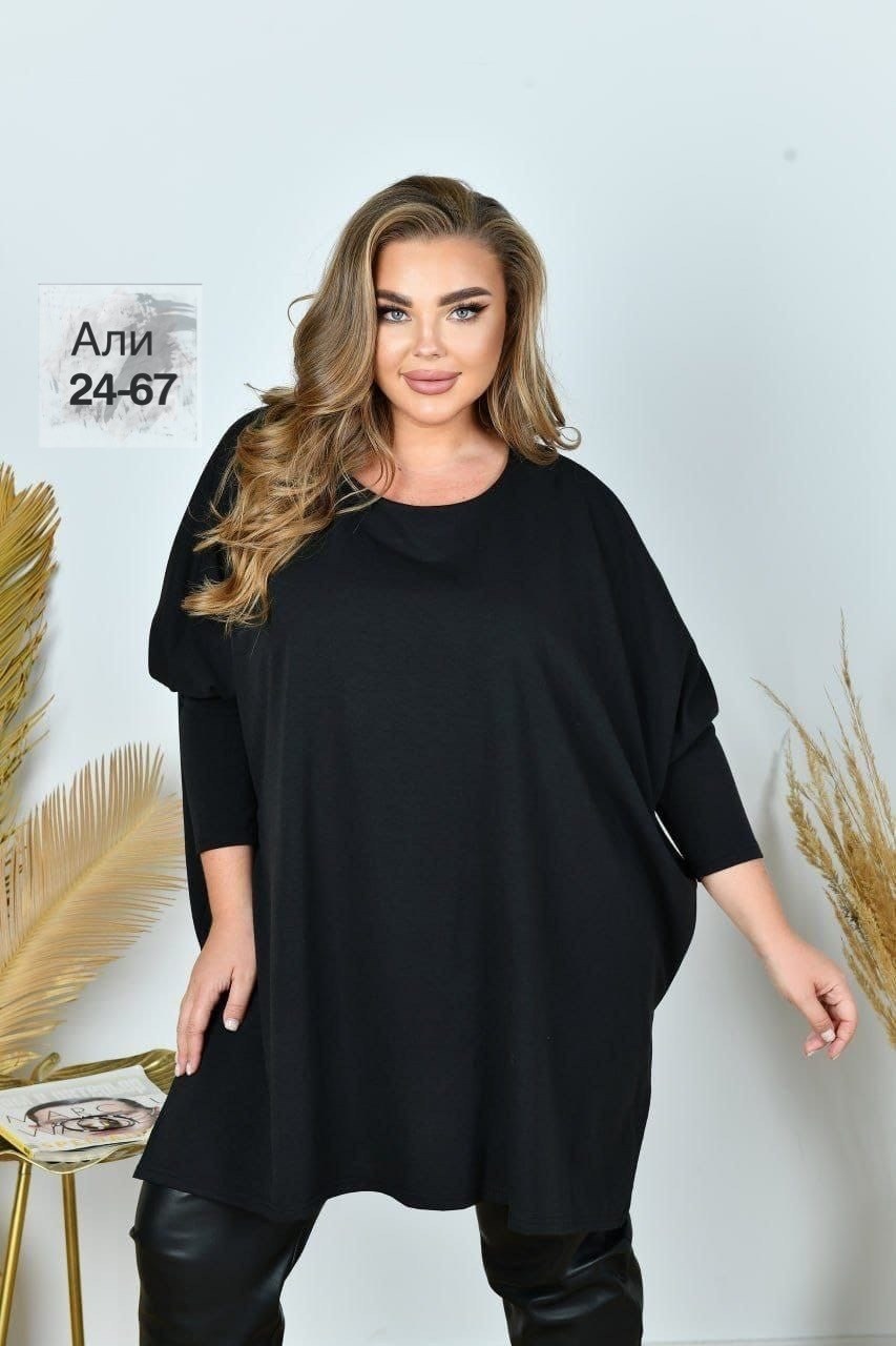туники оверсайз для полных женщин,туника женская оверсайз большие размеры vpv,туника больших размеров для полных женщин,туника больших размеров,туника большие размеров