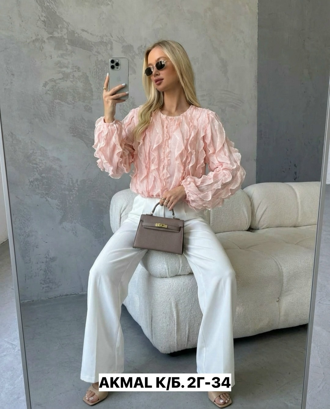 женская блузка,свитер модный,блузка нарядная,кофта свитер,свитер