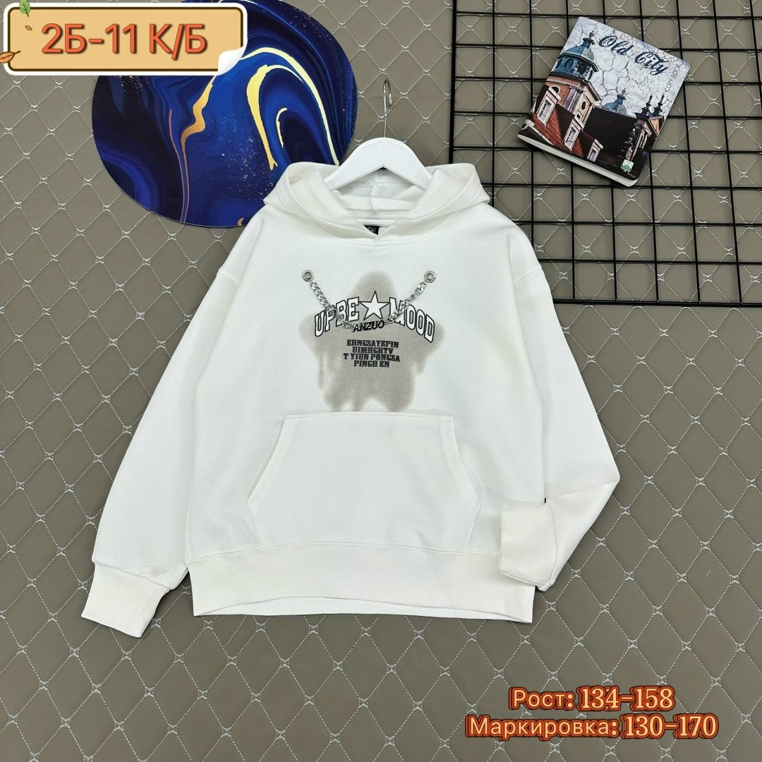 толстовка для мальчика,свитшот для мальчика,толстовка подростковая,толстовка детская,кофта для мальчика