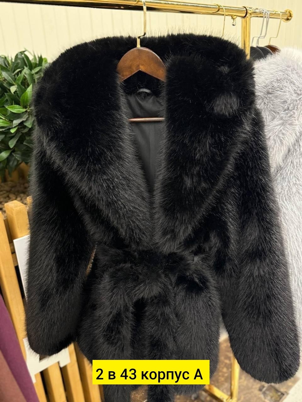 норковая шуба белая с капюшоном,шуба,женская шуба,белая шуба,шубка